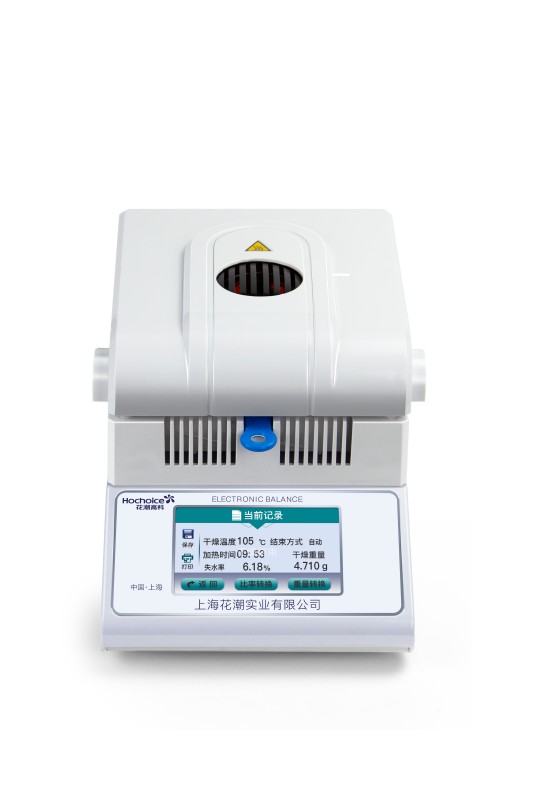Halogen Moisture Analyzer