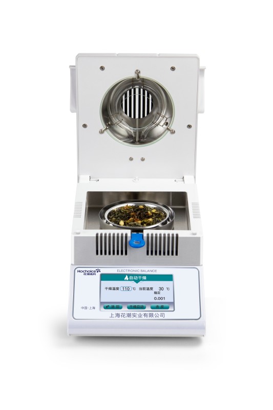 Halogen Moisture Analyzer